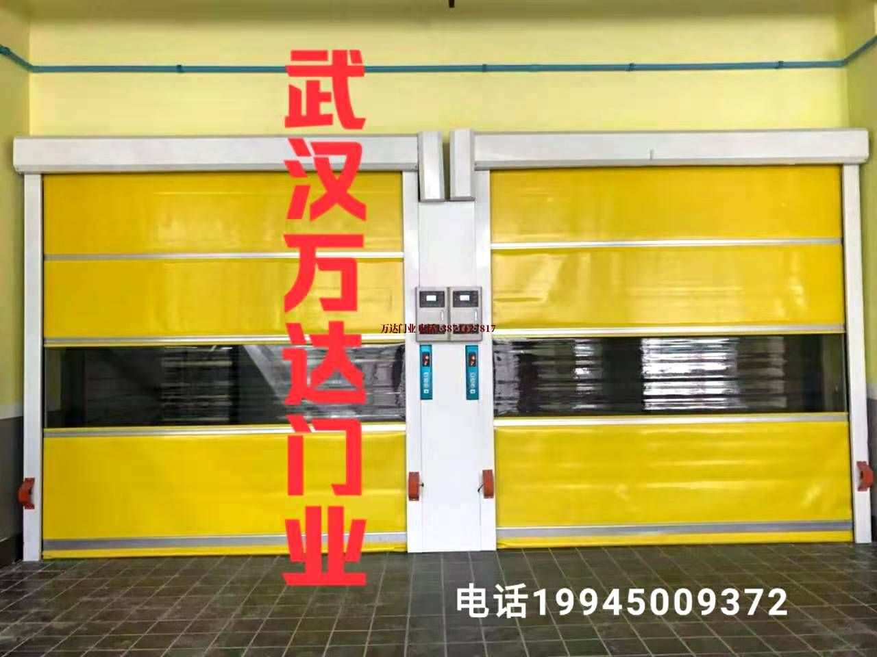 马尔康柔性大门
