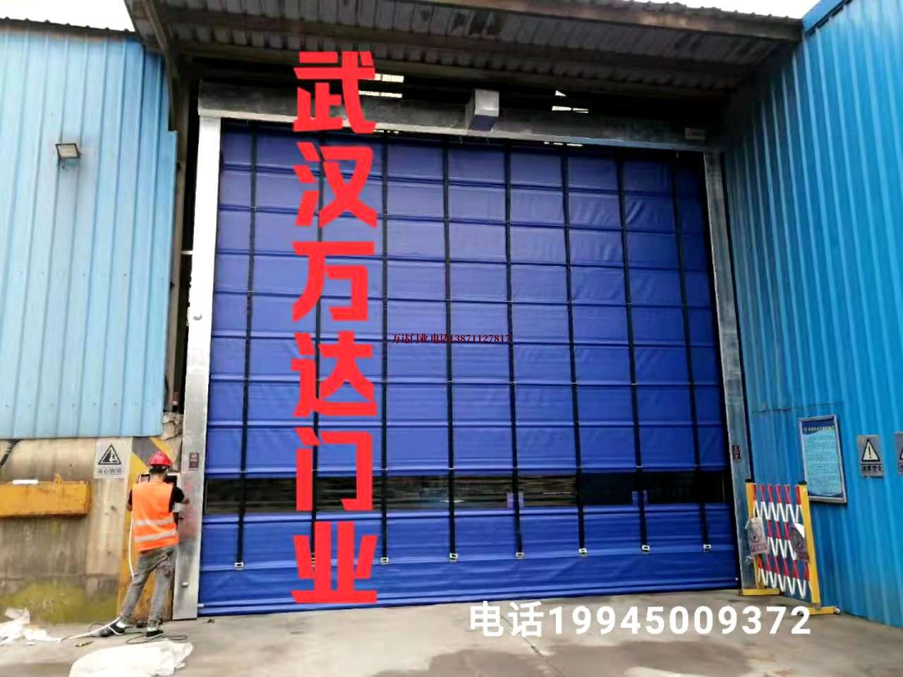 马尔康快速卷帘门